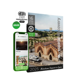 España Discovery 2025 (Spanien)