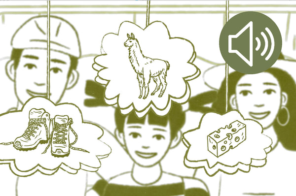 So klingt Landvergnügen